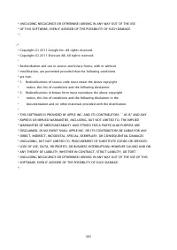 Страница 1733