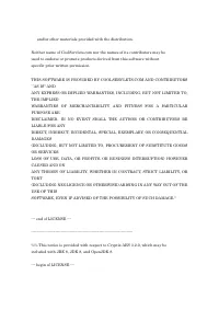 Страница 1737