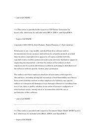 Страница 1739