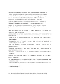 Страница 1742