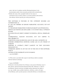 Страница 1766