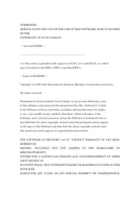 Страница 1770