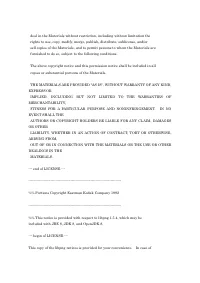 Страница 1777