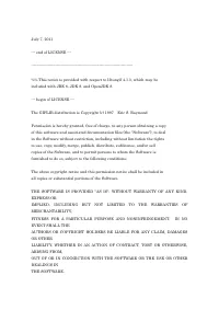 Страница 1781