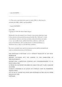 Страница 1782