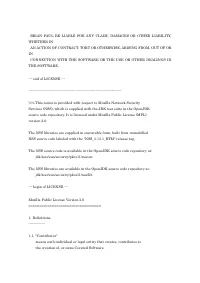 Страница 1784