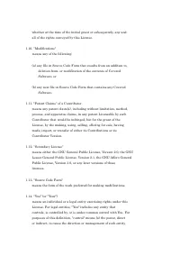 Страница 1786