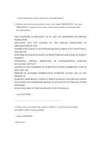 Страница 1799