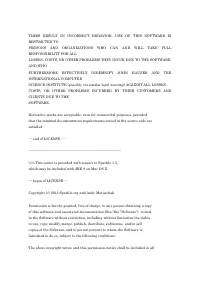 Страница 1802