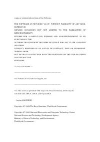 Страница 1803