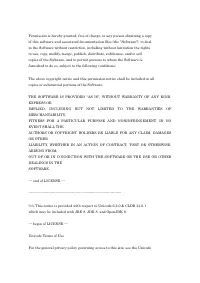 Страница 1804