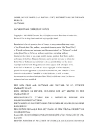 Страница 1809