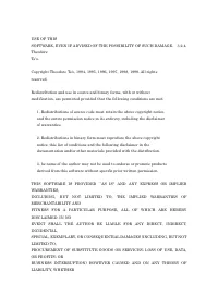 Страница 1823