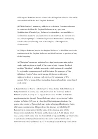 Страница 1828