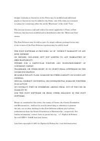 Страница 1840