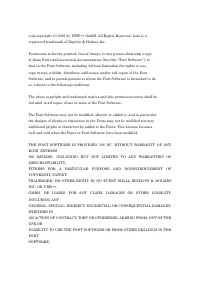 Страница 1841