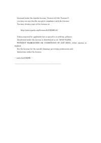 Страница 1849