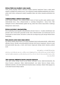 Страница 1851