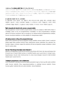 Страница 1853