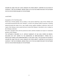 Страница 1857