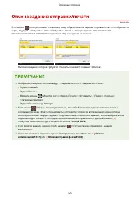 Страница 339