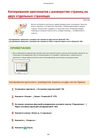 Страница 404