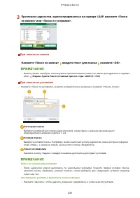 Страница 452