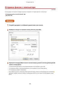 Страница 503