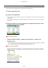 Страница 512