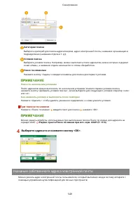 Страница 562