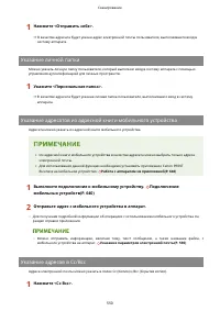 Страница 563