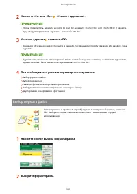 Страница 564