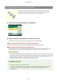 Страница 567