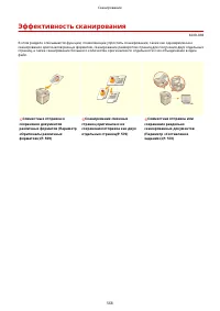 Страница 581