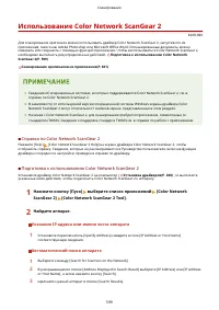 Страница 612