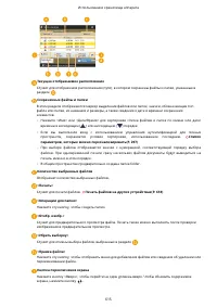 Страница 628