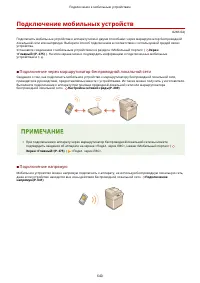 Страница 653