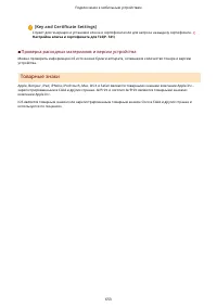 Страница 666