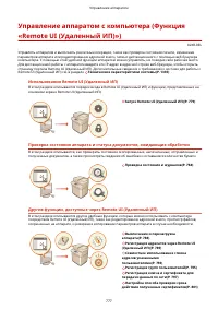 Страница 790