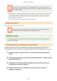 Страница 833