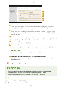 Страница 834