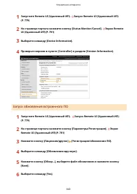 Страница 853