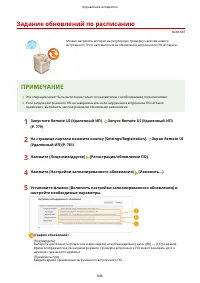 Страница 859