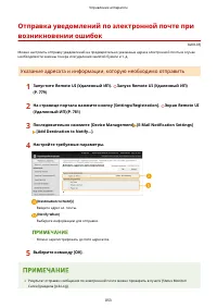 Страница 866