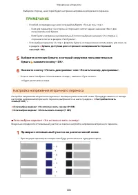 Страница 901