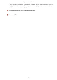 Страница 903