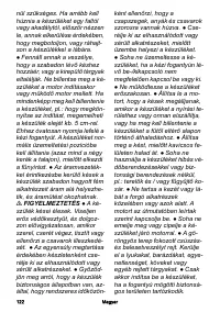 Страница 122