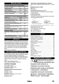 Страница 127