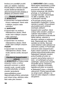 Страница 128