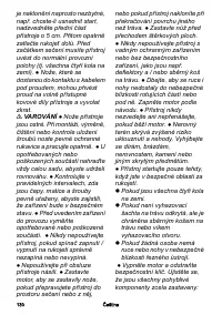 Страница 130